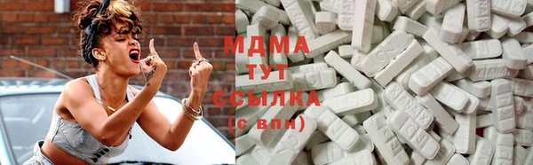 амф Протвино