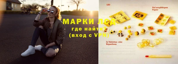 mix Пролетарск