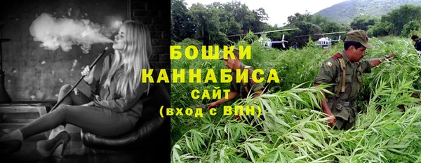 MESCALINE Приозерск