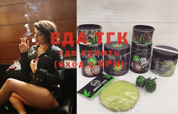 mix Пролетарск