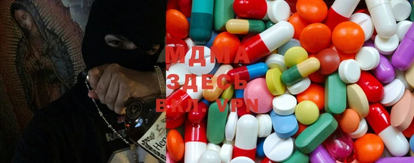 mix Пролетарск
